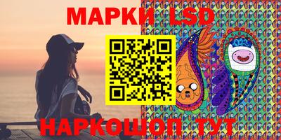 мефедрон VHQ Тверь