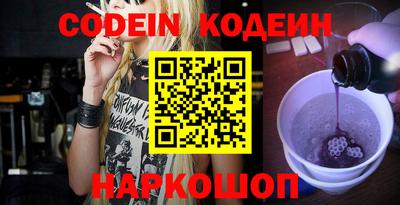 мефедрон VHQ Тверь