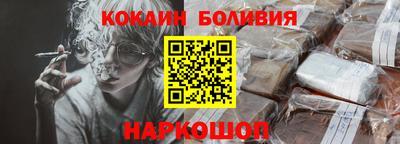 скорость mdpv Тара