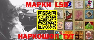 мефедрон VHQ Тверь