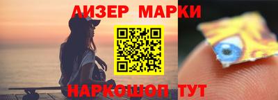 бутират Татарск