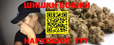 бутират Татарск