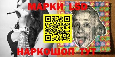 скорость mdpv Тара