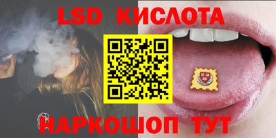 мефедрон VHQ Тверь