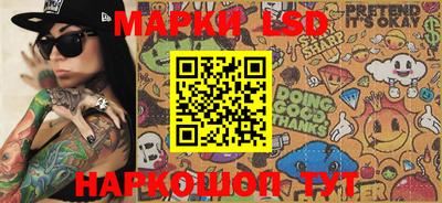 мефедрон VHQ Тверь