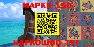 мефедрон VHQ Тверь