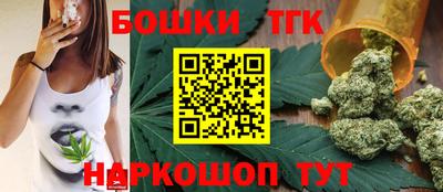 мефедрон VHQ Тверь