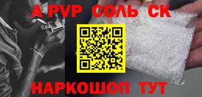 мефедрон VHQ Тверь