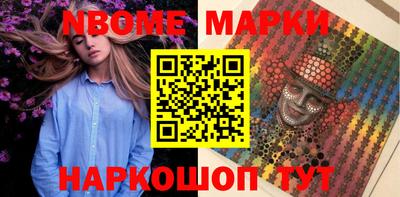 мефедрон VHQ Тверь