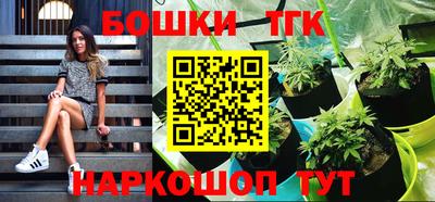 мефедрон VHQ Тверь