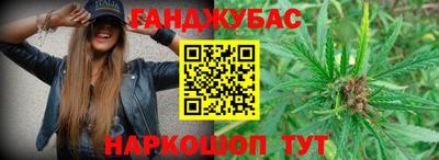 мефедрон VHQ Тверь