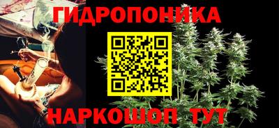 скорость mdpv Тара