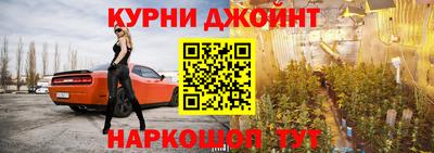 скорость mdpv Тара