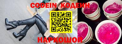 скорость mdpv Тара