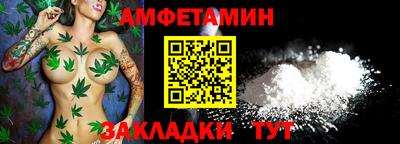 скорость mdpv Тара