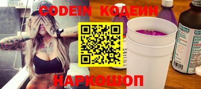 мефедрон VHQ Тверь