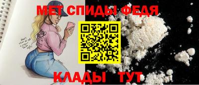 бутират Татарск