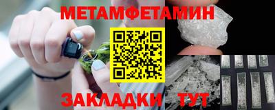 скорость mdpv Тара