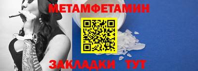 скорость mdpv Тара