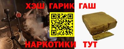 скорость mdpv Тара