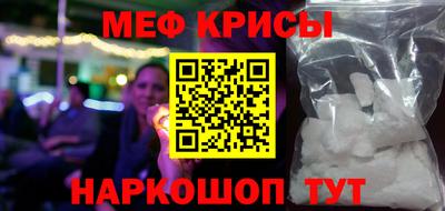 бутират Татарск